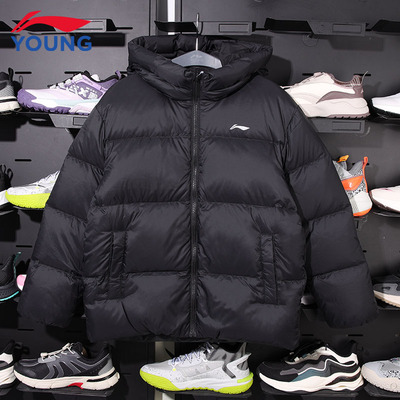 李宁儿童装羽绒服男童短款