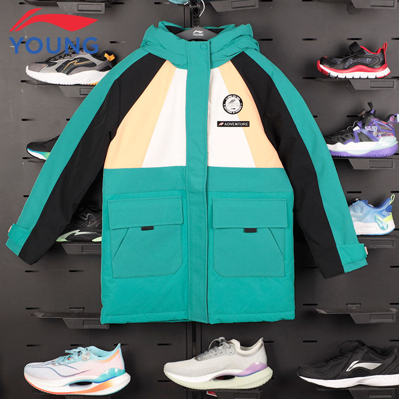 李宁儿童羽绒服女大童冬季保暖鸭绒连帽中长款运动女款羽绒外套,童装/婴儿装/亲子装,羽绒服,淘宝优惠券,粉丝福利购,淘宝优惠卷