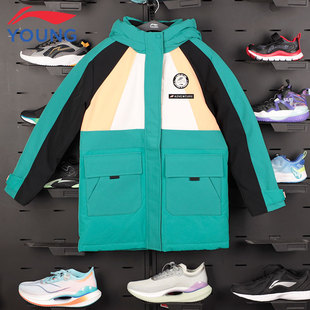 李宁儿童羽绒服女大童冬季保暖鸭绒连帽中长款运动女款羽绒外套