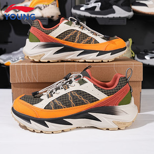 李宁儿童鞋男童户外运动鞋纵横春款回弹耐磨防滑圆头青少年休闲鞋