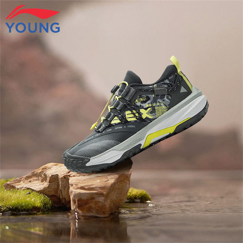 李宁儿童运动鞋户外鞋岩峦3加厚男童女童防水弹力支撑防滑休闲鞋