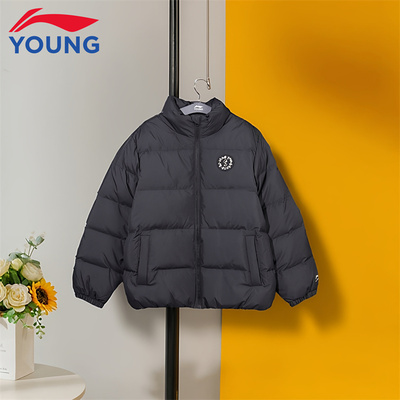 李宁儿童羽绒服男大童冬季新款保暖鸭绒户外宽松抗静电运动外套