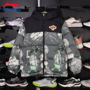 李宁儿童羽绒服短款男大童秋冬新款保暖抗静电冬季休闲鸭绒童装