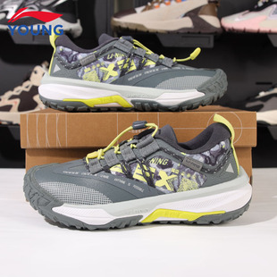 李宁儿童鞋男童加绒二棉鞋女童运动鞋冬季防泼水保暖休闲户外鞋