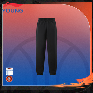 李宁儿童卫裤新款男童时尚印花商场同款休闲宽松学生长裤YKLV103