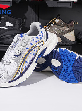 李宁儿童运动鞋男女大童方舟V6秋新款免鞋带弹力轻量减震休闲鞋