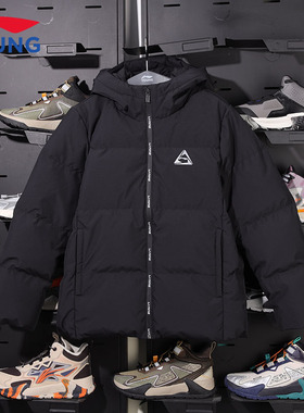 李宁儿童羽绒服抗静电男童冬季防风保暖鸭绒连帽简约保暖运动外套