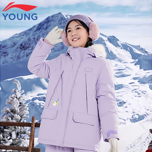 李宁儿童羽绒服女童毛领冬季简约保暖防泼水鸭绒连帽户外运动外套