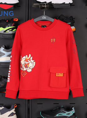 李宁儿童加绒卫衣新年冬款小童运动拜年服红色马年幼儿保暖上衣