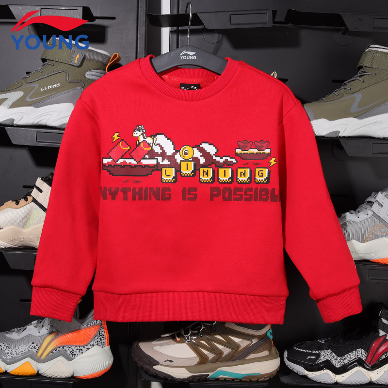 李宁儿童卫衣加绒红色新年款马年幼童春季新款亲肤宝宝套头上衣