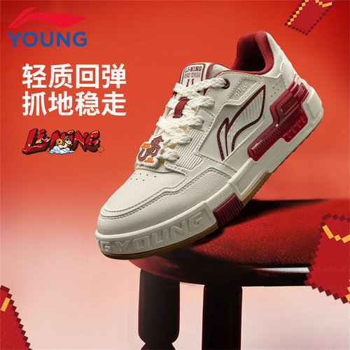 李宁儿童运动鞋男童休闲鞋