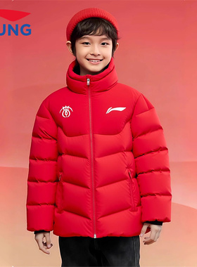 李宁儿童羽绒服新年款26马年本命年正红色青少年棉服棒球服外套