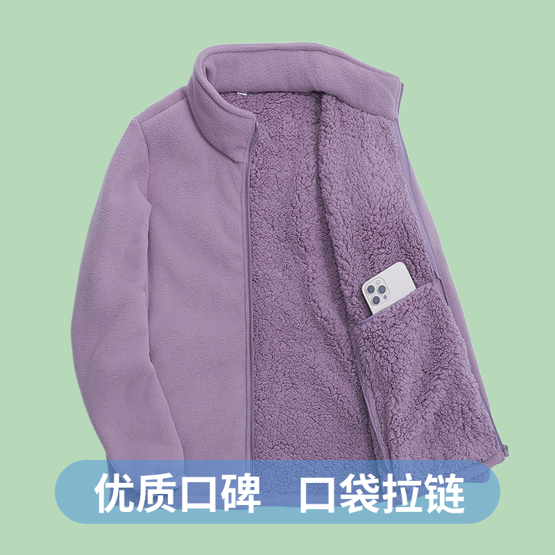 西施姐姐推荐摇粒绒外套男女秋冬立领大码加厚保暖休闲秋冬季短款