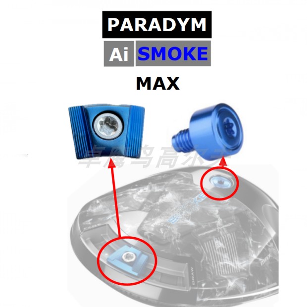 Ai SMOKE MAX一號木配重PARADYM魔范集智高爾夫Callaway卡拉威