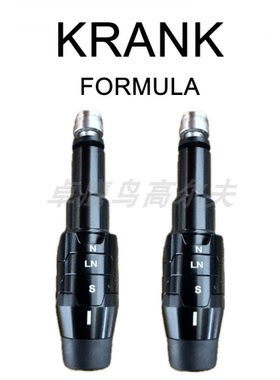 KRANK套管FORMULA一号木杆头连接器FIRE PRO X XX LD GOLF sleeve