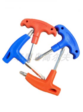 高尔夫球杆专用螺丝刀套管配重泰勒梅PXG卡拉威PING泰特利斯COBRA