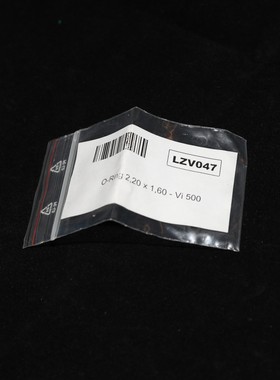 哈希 LZV047 CODmaxII 密封圈 O型圈