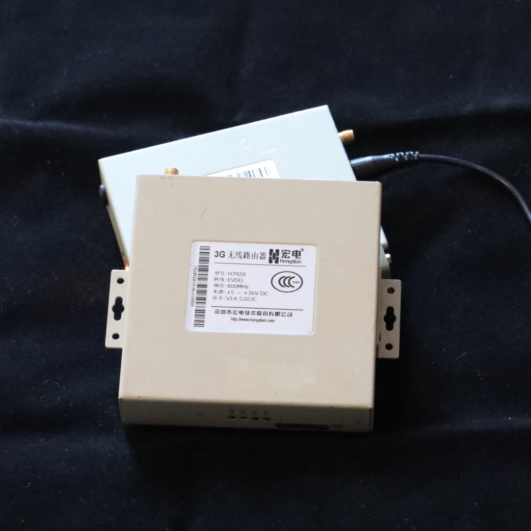 宏电 H7920 路由器 串口 3G 4G