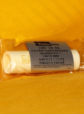 Parker Balston 100-18-BQ 100-18-BX 100-18-DQ 100-18-DX 滤芯