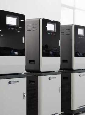 华时捷 HSJ-CODmn COD 消解测量池 消解器 消解池 消解杯