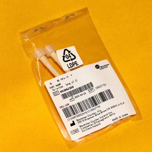 贝克曼 泵管 MU962300