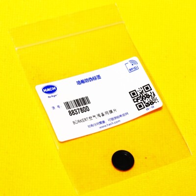 哈希 8837800 消解空气安全阀  YY0000289 安全阀 膜片  EVQ241