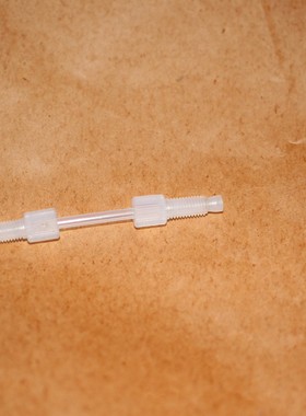 哈希 CODmaxII 注射器 接头 连接杆