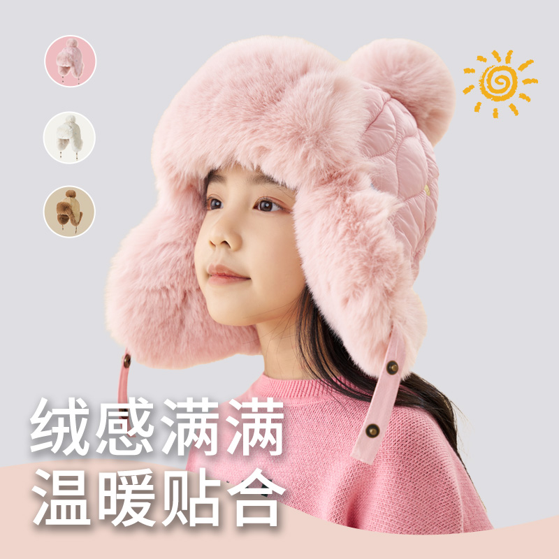 儿童雷锋帽冬季女童宝宝骑行护耳
