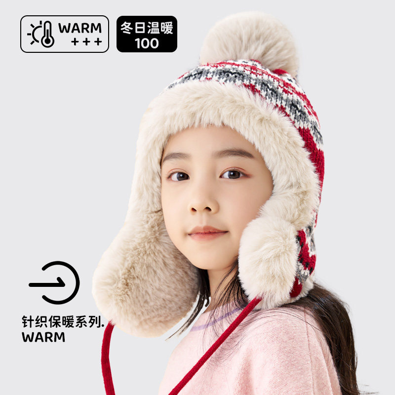 儿童帽子冬季女童宝宝护耳毛线帽
