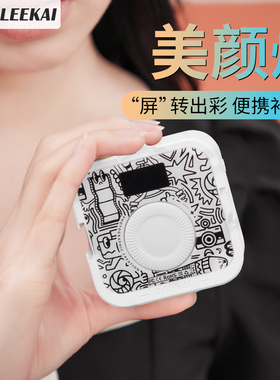 力凯P6圈圈灯便携式手机补光灯拍摄拍照直播美食夹口袋led柔光灯