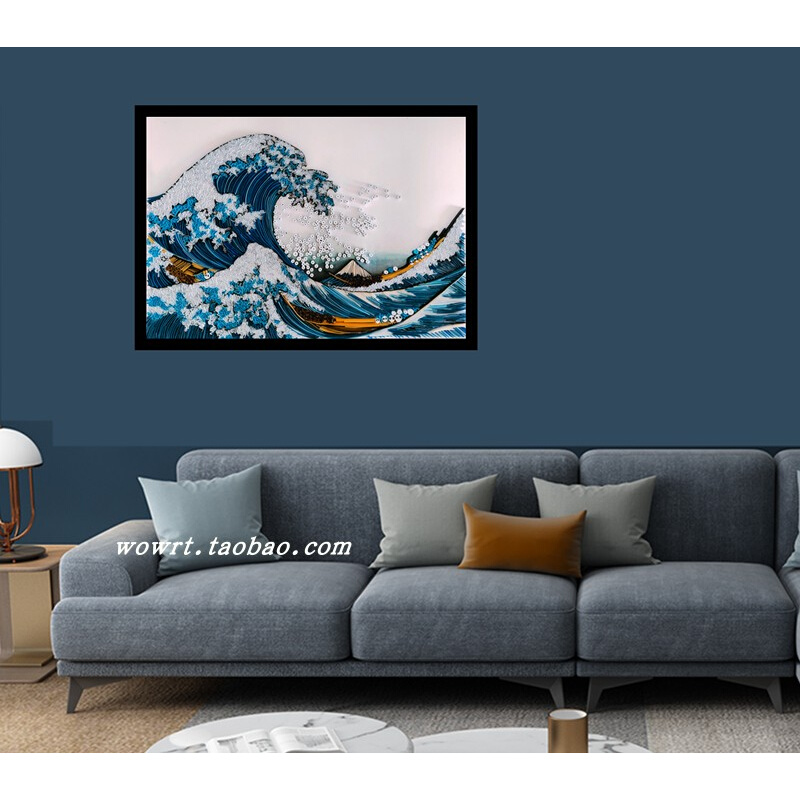 包邮海浪神奈川冲浪里浮世绘衍纸手工纸艺立体装饰画材料包A3套装