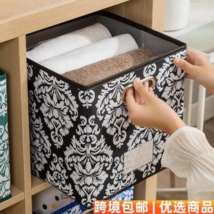 收纳盒办公文件收纳盒方形无盖可水洗收纳盒桌面饰品收纳盒