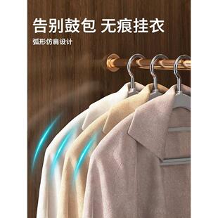 防滑无痕衣架子家用挂衣撑子晾衣服挂架防肩角护衣大人宿舍用学生