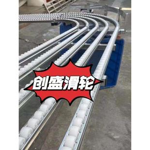 卸货神器滑轮无动力流利条卸货滑道下货滑梯物流传送卸车轻便携带