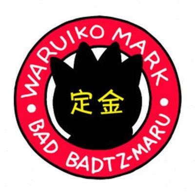 壁挂炉预约订金