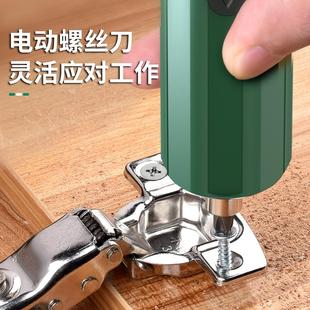 家用小型起子迷你电钻电批大扭力螺丝批工具套装 电动螺丝刀充电式