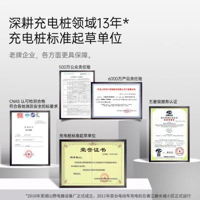 莱充智能电动车充电桩刷卡扫码小区自行车电瓶车充电站10路防雨