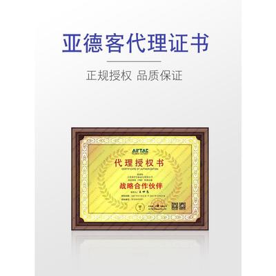 AirTAC原装亚德客二位三通大流量真空电磁阀 3V2-08-NC 3V208NCB