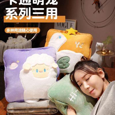 折叠抱枕两用被子珊瑚绒毯子二合一办公室女生睡觉午睡枕头车靠枕