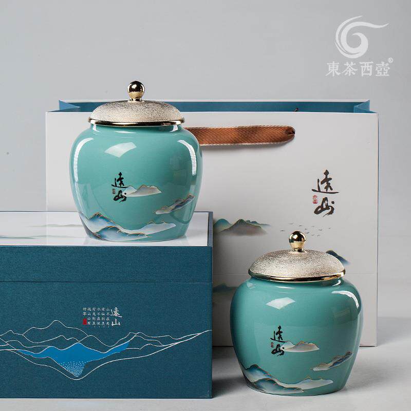 陶瓷茶叶罐中号密封罐茶叶包装礼盒定制茶罐防潮B茶仓远山储存茶
