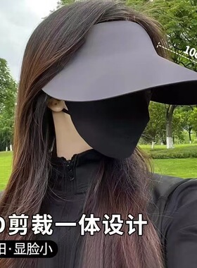 夏季女款空顶防晒可折叠遮阳帽