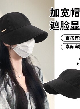 2026夏季防晒宽檐渔夫帽女款