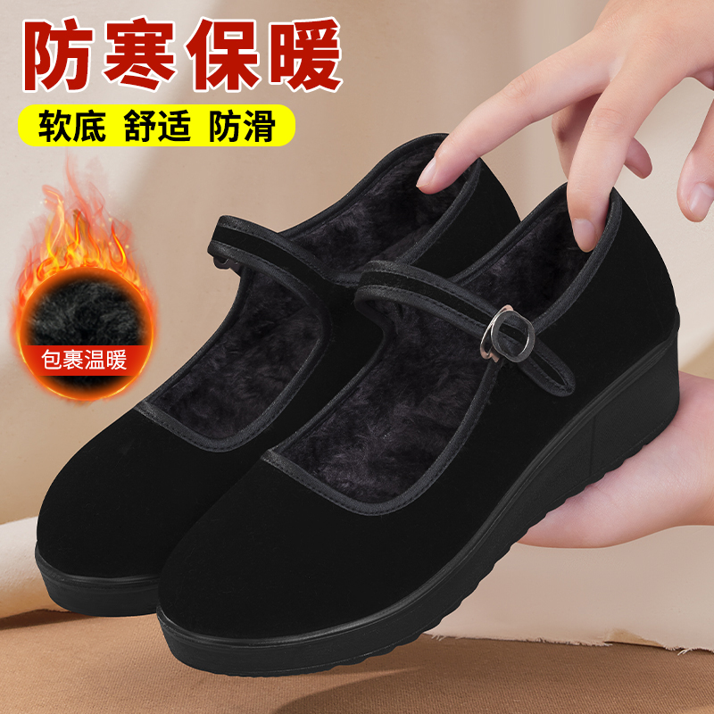 加绒保暖老北京棉鞋女软底防滑