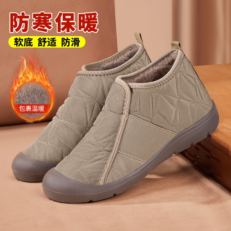 冬季加绒奶奶棉鞋休闲加厚