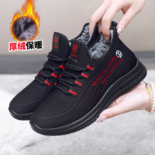 老北京棉鞋22年新款舒适加绒加厚