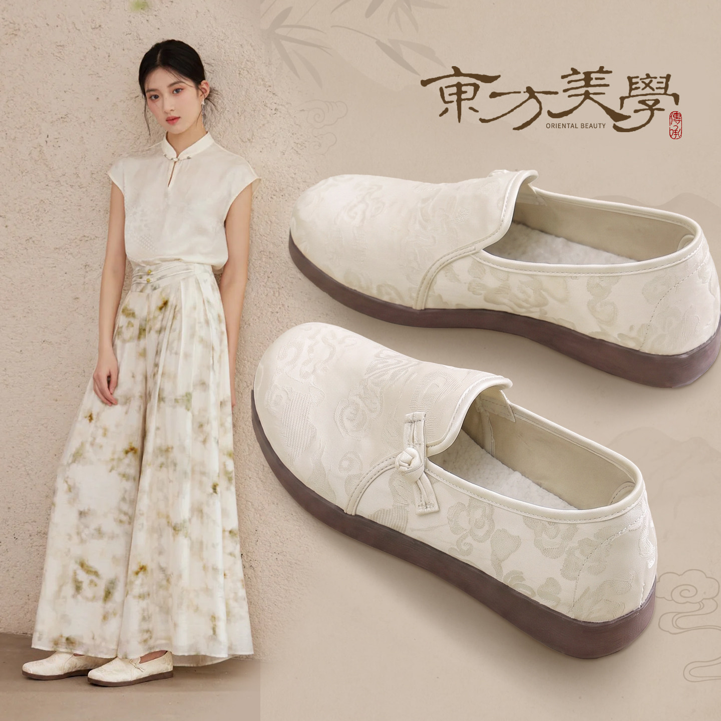 老北京布鞋女新款夏季透气软底防滑一脚蹬妈妈鞋中国风旗袍汉服鞋