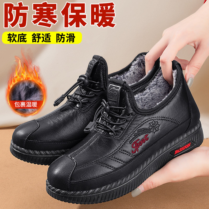 棉鞋女冬加绒加厚2025年新款妈妈老人老北京保暖外穿冬天奶奶鞋,女鞋,时尚雪地靴,淘宝优惠券,粉丝福利购,淘宝优惠卷