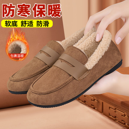 老北京布鞋女秋冬加绒正品软底中老年豆豆棉鞋时尚软面孕妇毛毛鞋