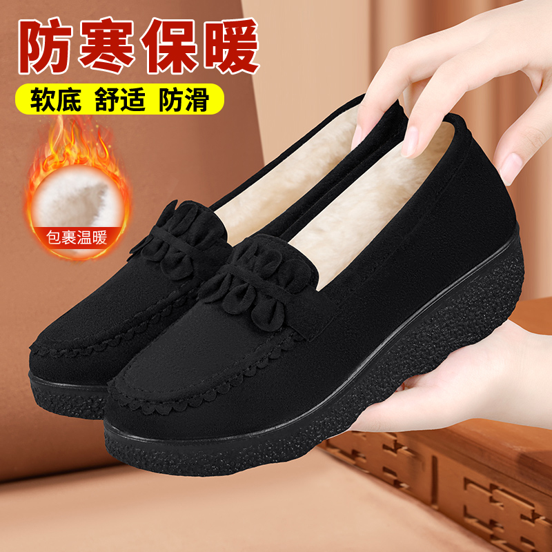 工作棉鞋女加绒加厚妈妈鞋防寒