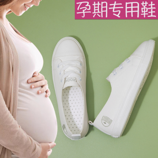 子 脚浮肿宽松软底防滑帆布小白鞋 孕妇鞋 一脚蹬孕期专用老北京布鞋